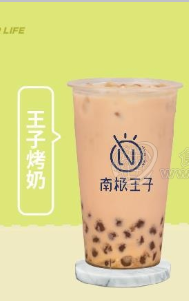 西安麥克風(fēng)茶飲料有限公司