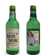 鄭州開為商貿有限公司