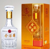 佛山樺坤酒業有限公司