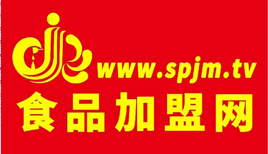 裕豐匯嘉國際商貿（北京）有限公司