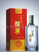 廣西丹泉酒業(yè)營(yíng)銷有限公司