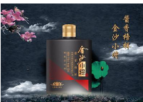 鄭州絲路天語電子商務有限公司