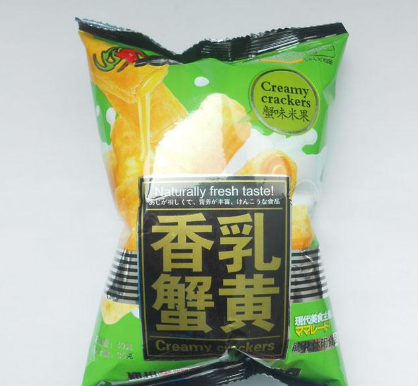 鄭州芙煌食品工業有限公司