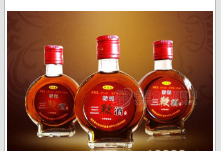 鄭州富森商貿有限公司