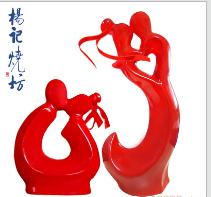 山西楊記燒坊酒業有限公司