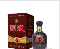 河南省千玉美商貿(mào)有限公司