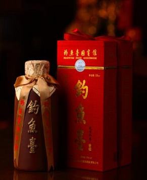 北京國輝圣達商貿中心