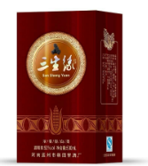 孟州市韓園窖酒廠—三生緣酒河南總經銷
