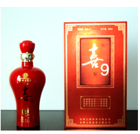 貴州后勤酒業(yè)有限公司