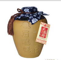 西峽縣匯洋飲品有限公司