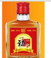 開封一勁堂全蝎酒業有限公司