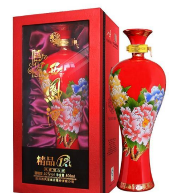 重慶唐池商貿有限公司