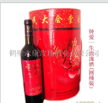鶴壁永康玫瑰酒業有限公司