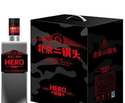 黑方英雄二鍋頭全國運營中心