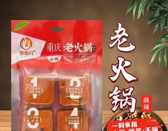 重慶喜樂(lè)緣食品有限公司