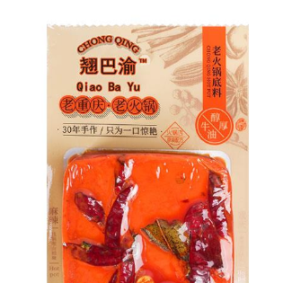 重慶馭膳食品有限公司