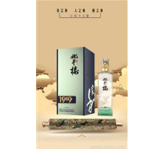 北京榮欣北平樓酒業股份有限公司