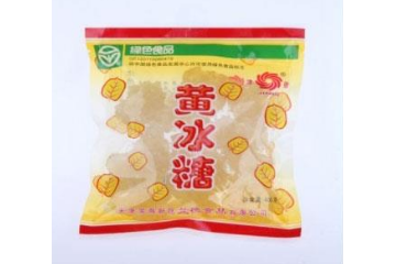 天津濱海新區(qū)蘭德食品有限公司