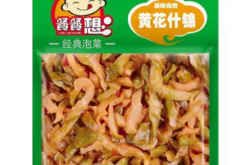 重慶市涪陵區洪麗食品有限責任公司