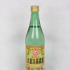 天津市直沽釀酒廠