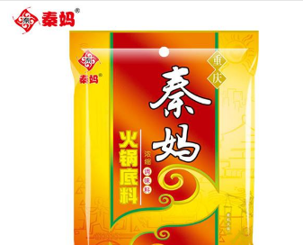 重慶秦媽食品有限公司