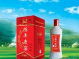 北京泓毅辰新酒業有限公司