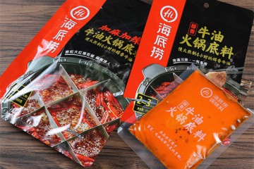 天津九品蓮花調味品有限公司