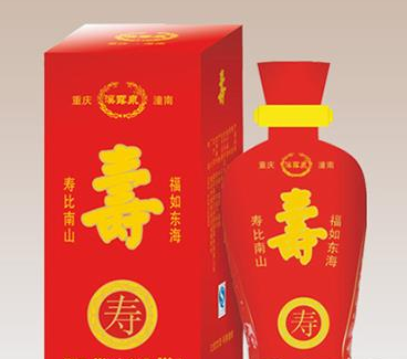 重慶溪露泉酒業有限公司