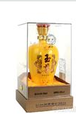 北京五谷神韻酒業有限公司
