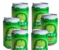 興發飲料批發公司