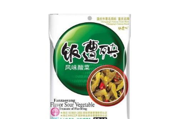 重慶市美樂迪天然食品有限公司