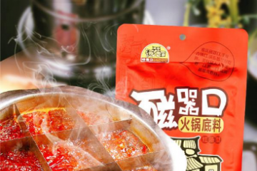 重慶互潤食品開發有限公司