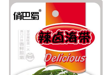 重慶巧譽食品有限公司