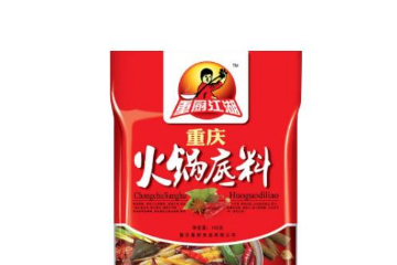 重慶重廚食品有限公司