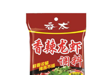 重慶靈創(chuàng)食品開發(fā)有限公司