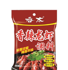 重慶靈創(chuàng)食品開發(fā)有限公司