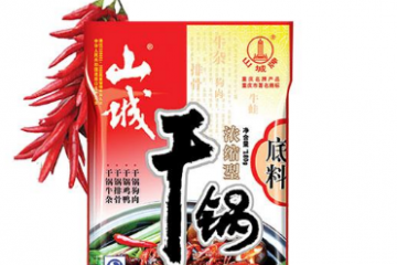 重慶黃花園釀造調(diào)味品有限責(zé)任公司