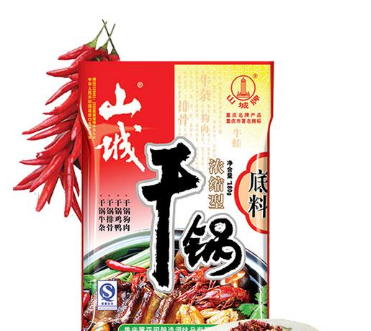 重慶黃花園釀造調(diào)味品有限責任公司