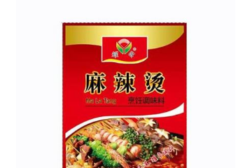 重慶市九龍坡區(qū)耀帝食品廠