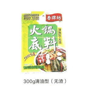 重慶香牌坊飲食文化有限公司