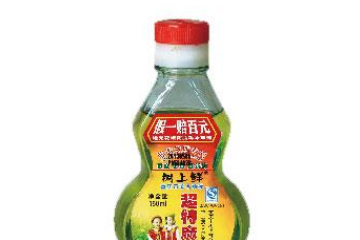 重慶市樹上鮮食品(集團)有限公司