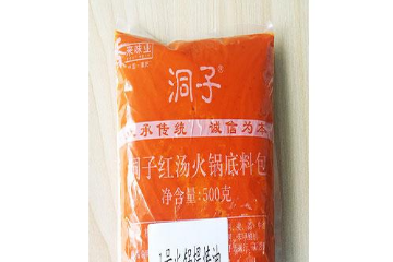 重慶香來(lái)調(diào)味品有限公司