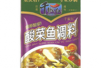 重慶千驕紅食品有限公司