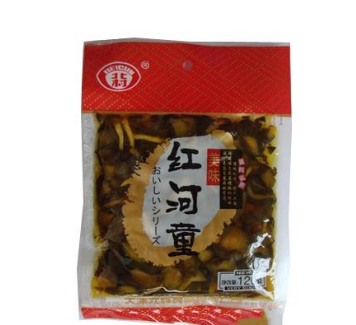 天津光輝食品有限公司