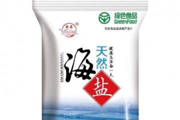 唐山唐豐鹽業(yè)有限責(zé)任公司