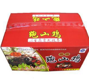 山東省濰坊市香潤(rùn)食品有限公司