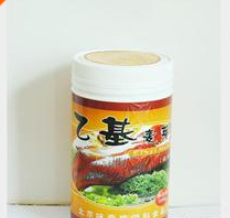 北京味香情調(diào)料食品廠