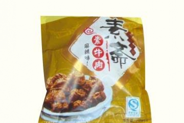 秦皇島羅漢齋食品有限公司