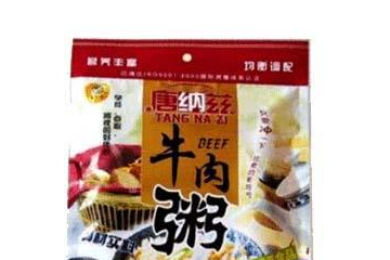 石家莊市金萬盛食品有限公司