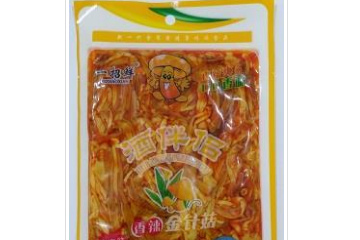 靈壽縣益豐食品有限公司